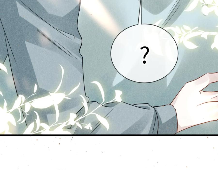 第306页