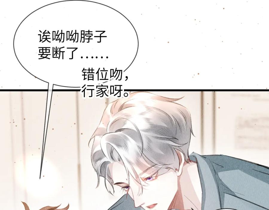 第309页