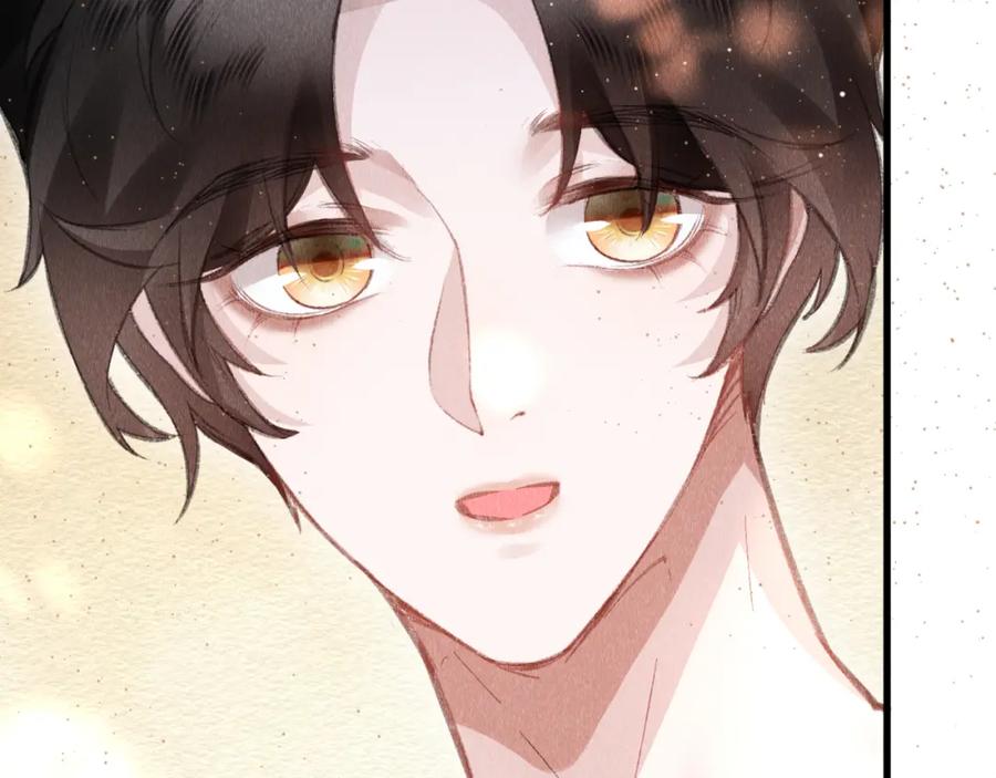 第330页
