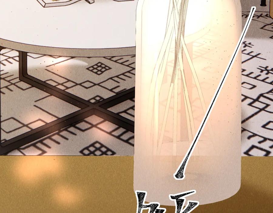 第348页