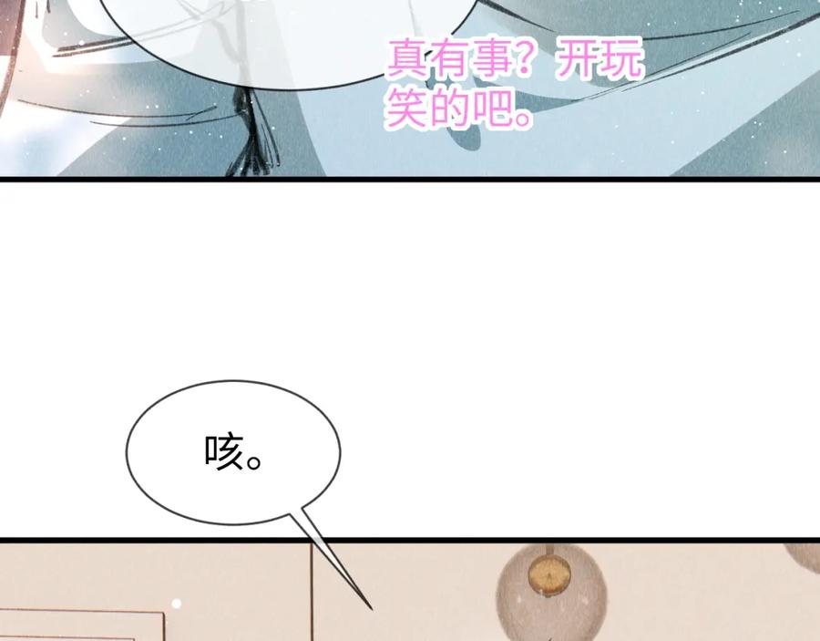 第258页