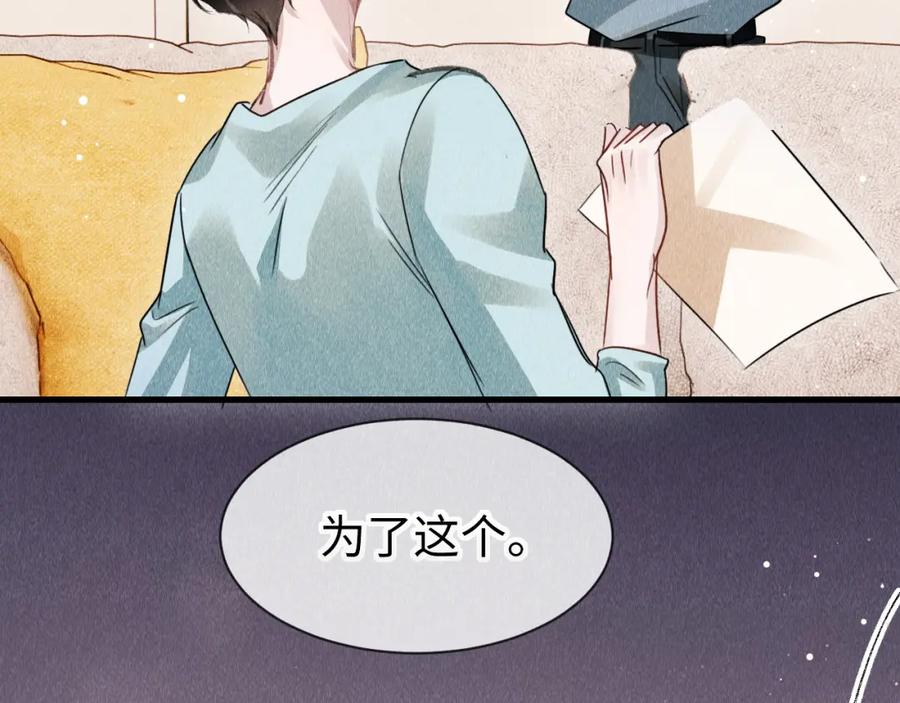第264页