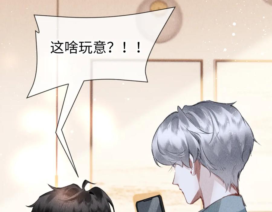 第273页