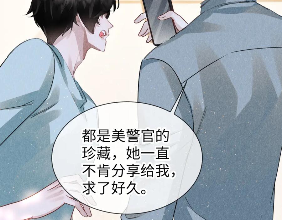 第276页