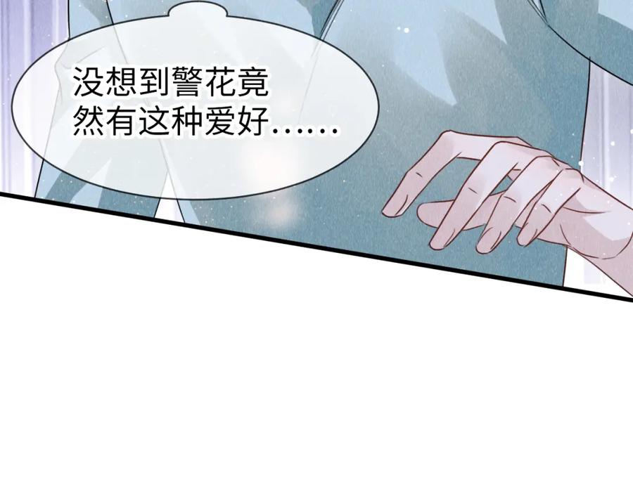 第285页