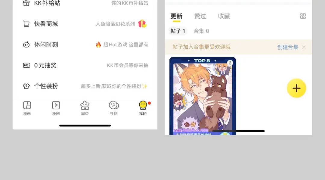 第132页