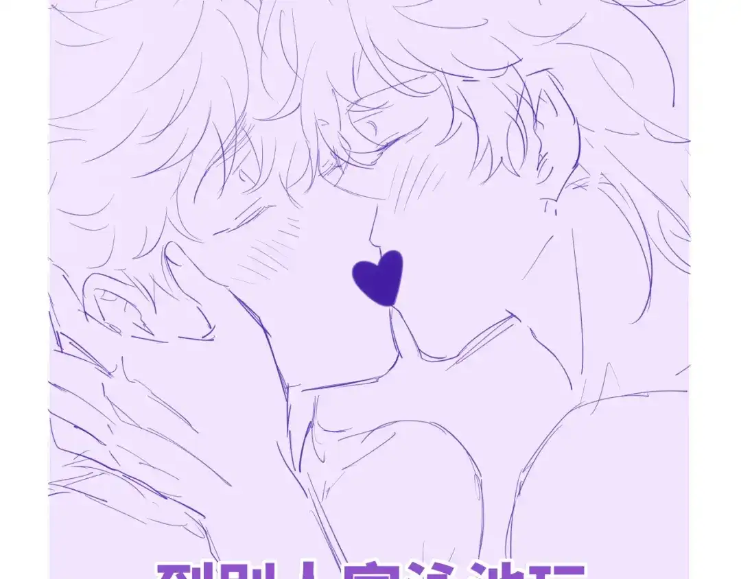 第120页