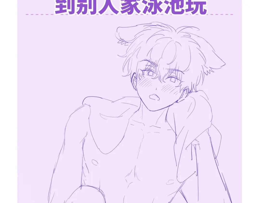 第121页