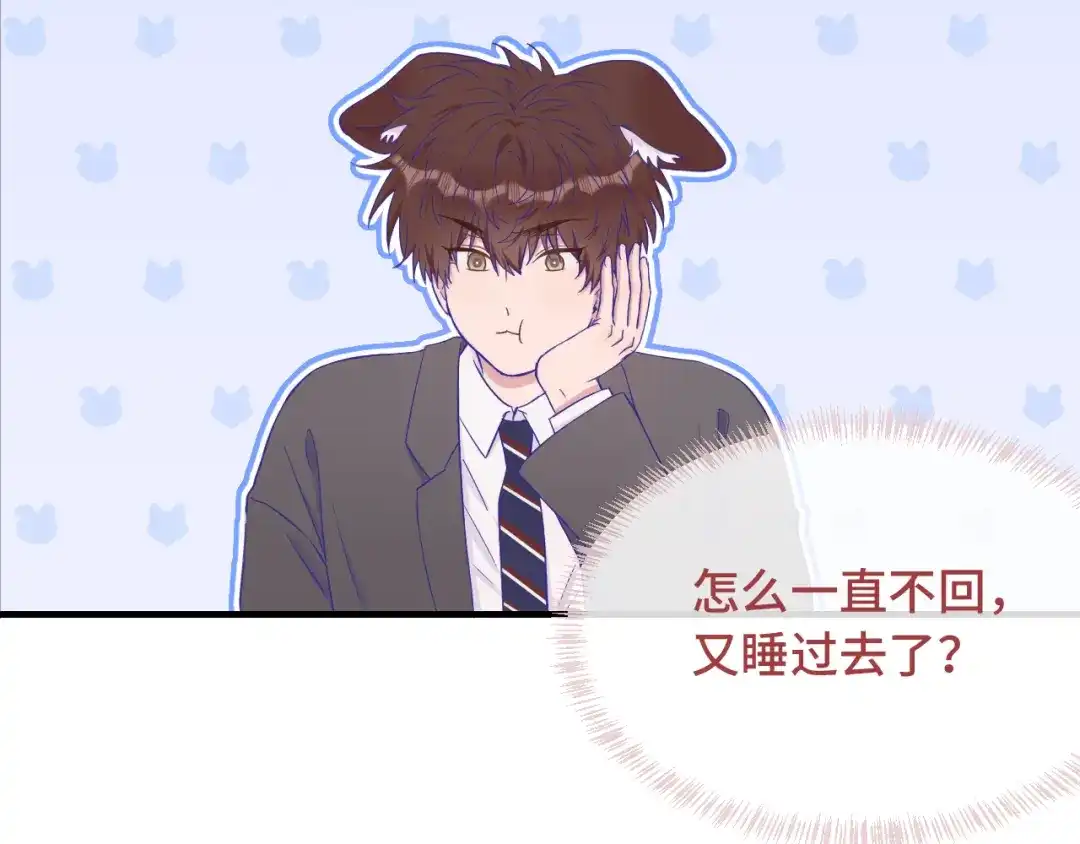 第94页