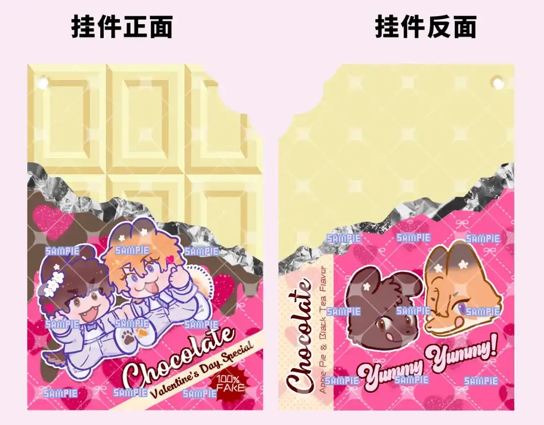 第123页