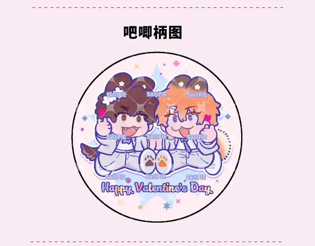 第123页