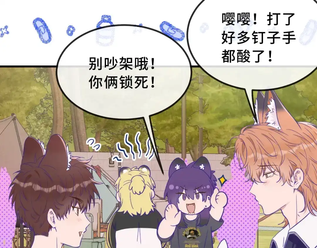 第95页