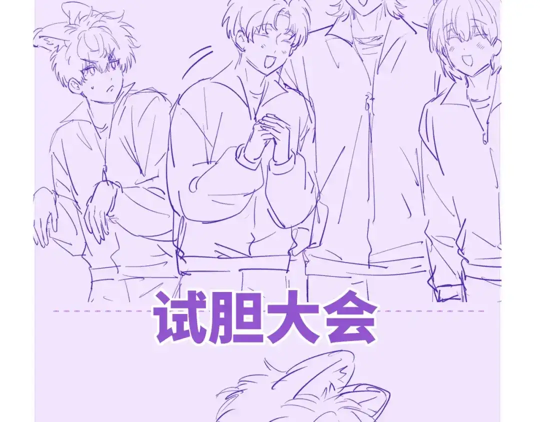 第112页