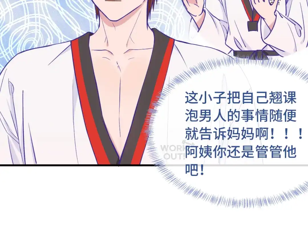 第105页