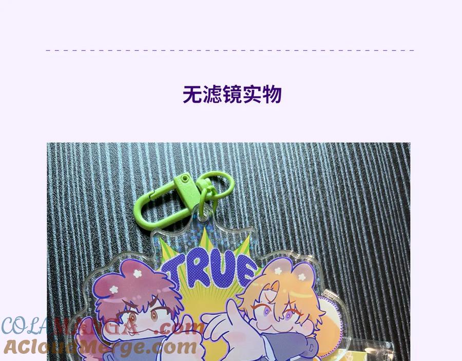 第145页