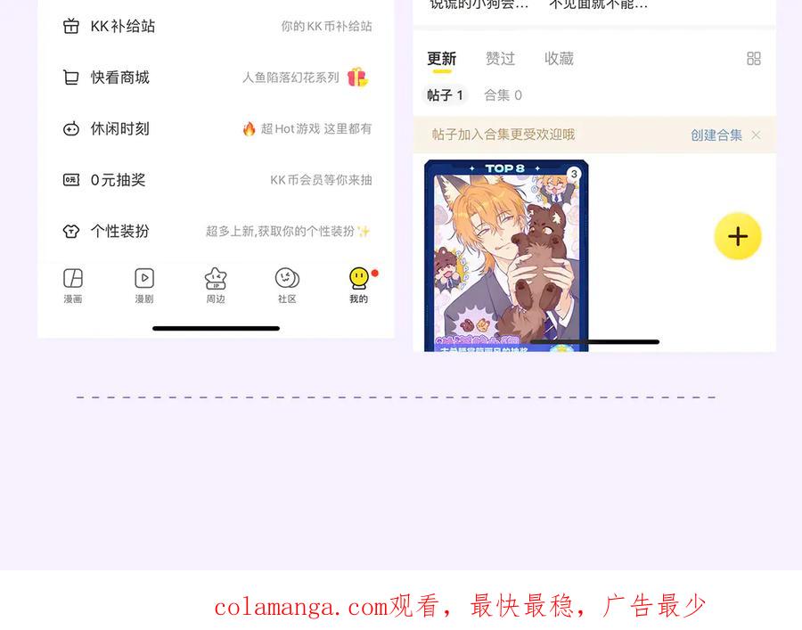 第147页