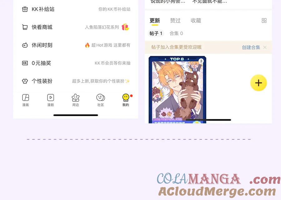 第137页