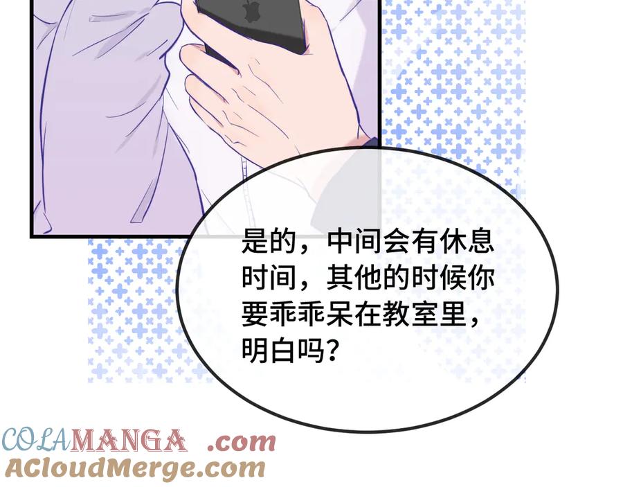 第125页