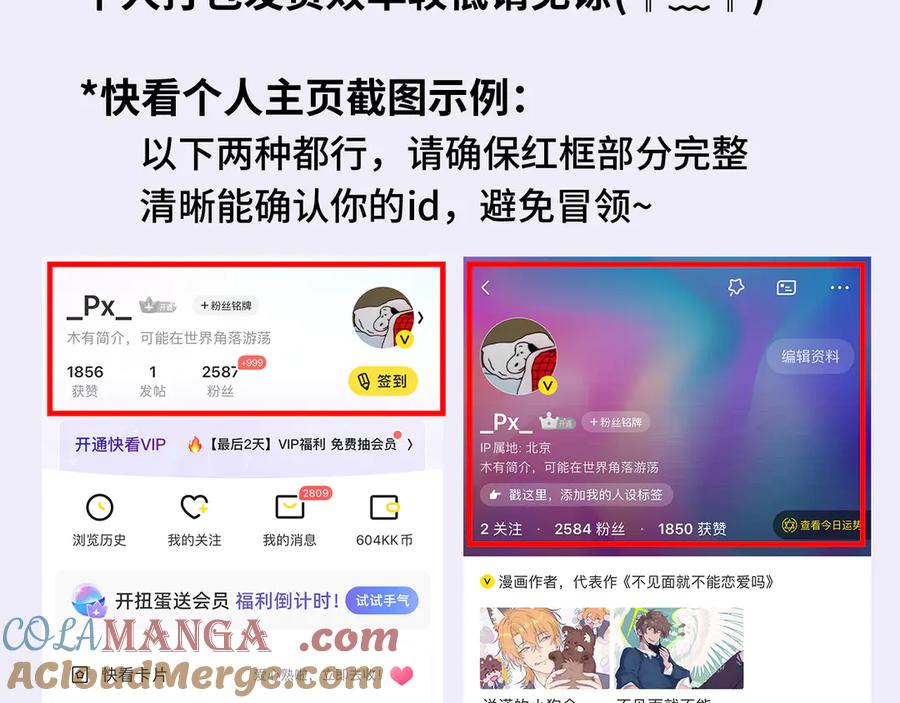 第137页