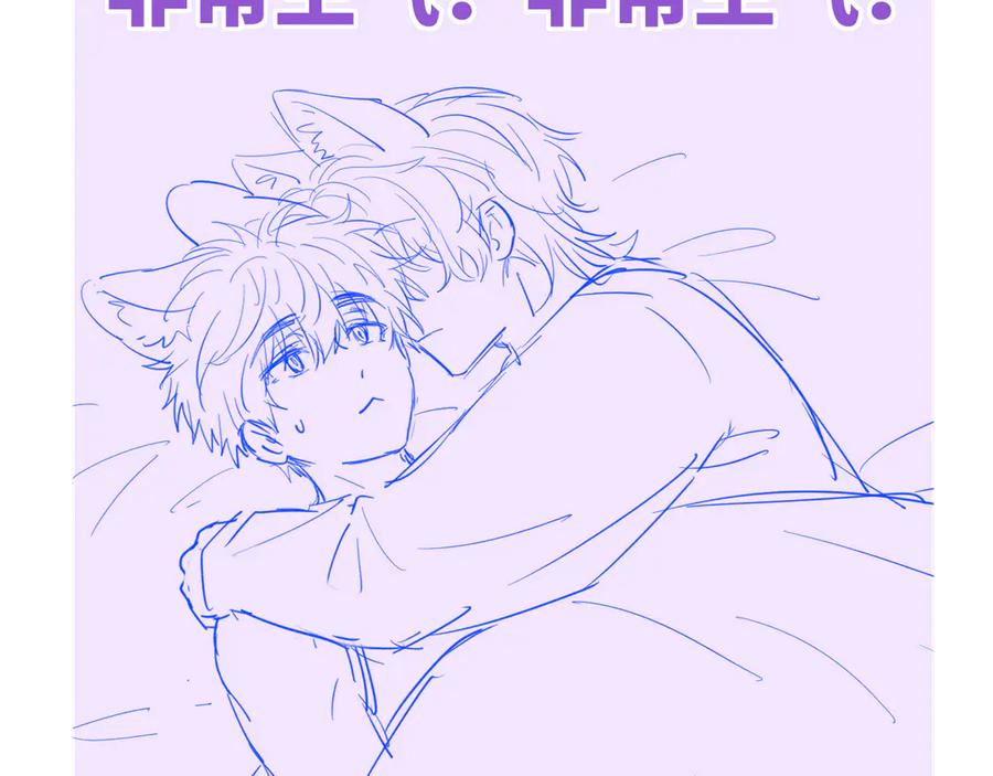 第147页