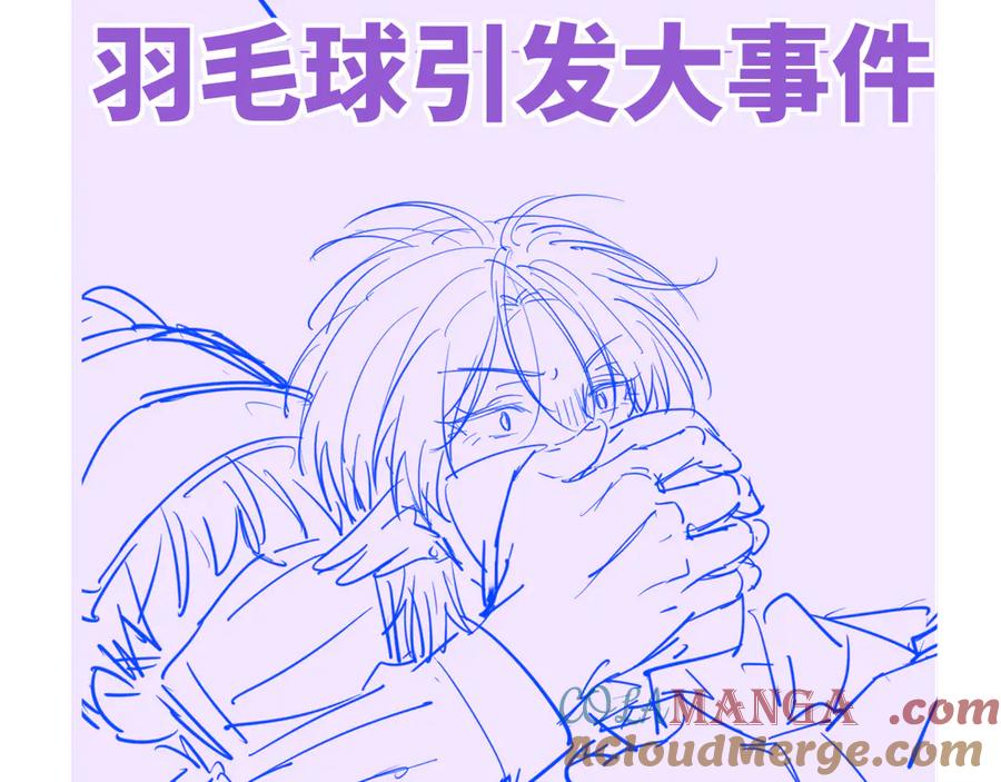 第145页