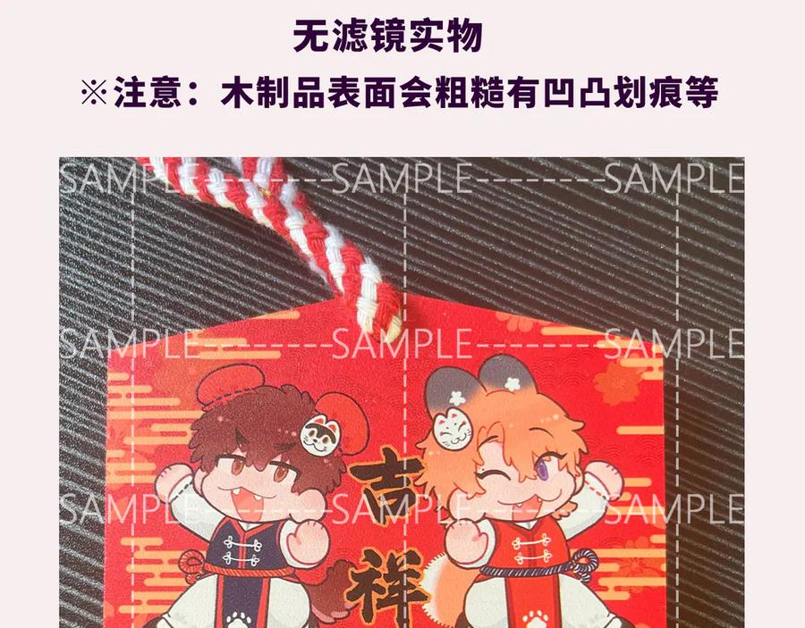 第155页
