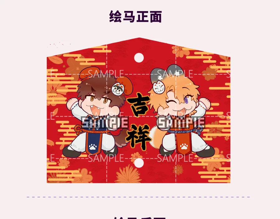 第140页