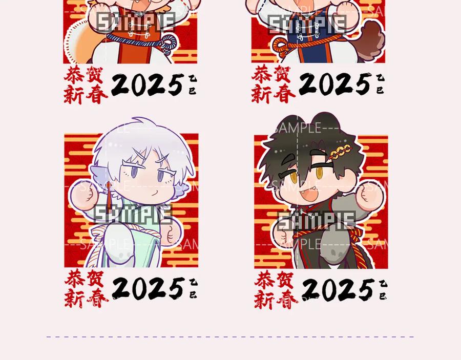 第144页