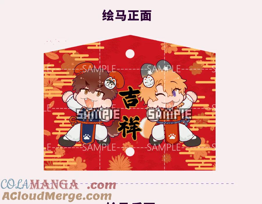 第133页