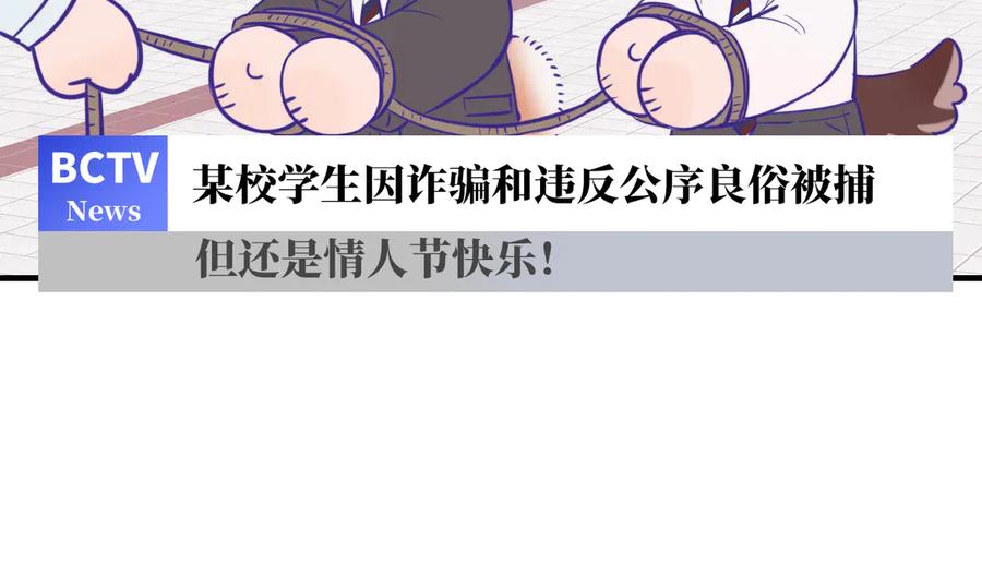 第140页