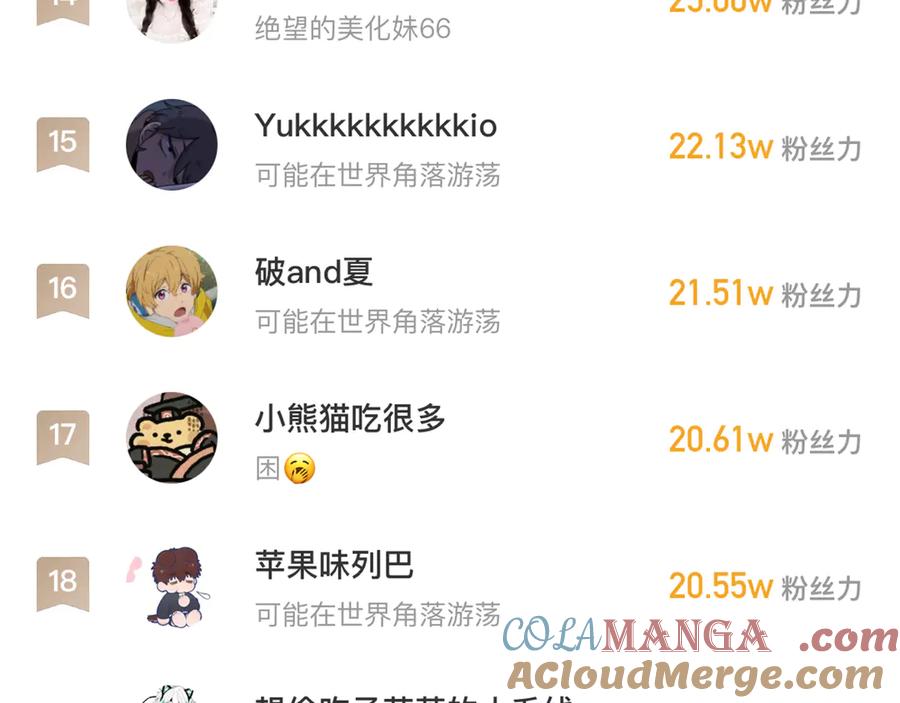 第137页