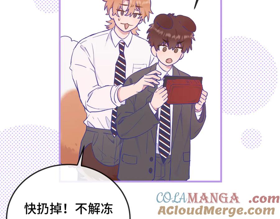 第89页