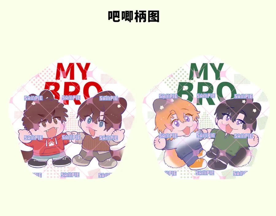 第115页