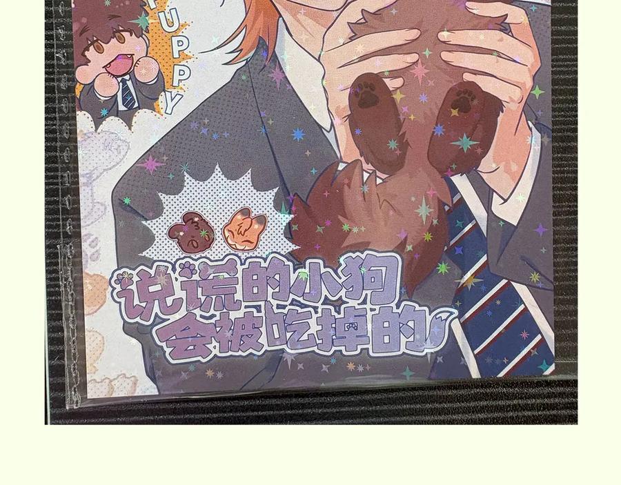 第131页