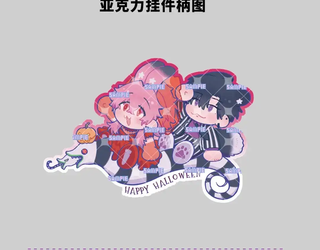 第113页