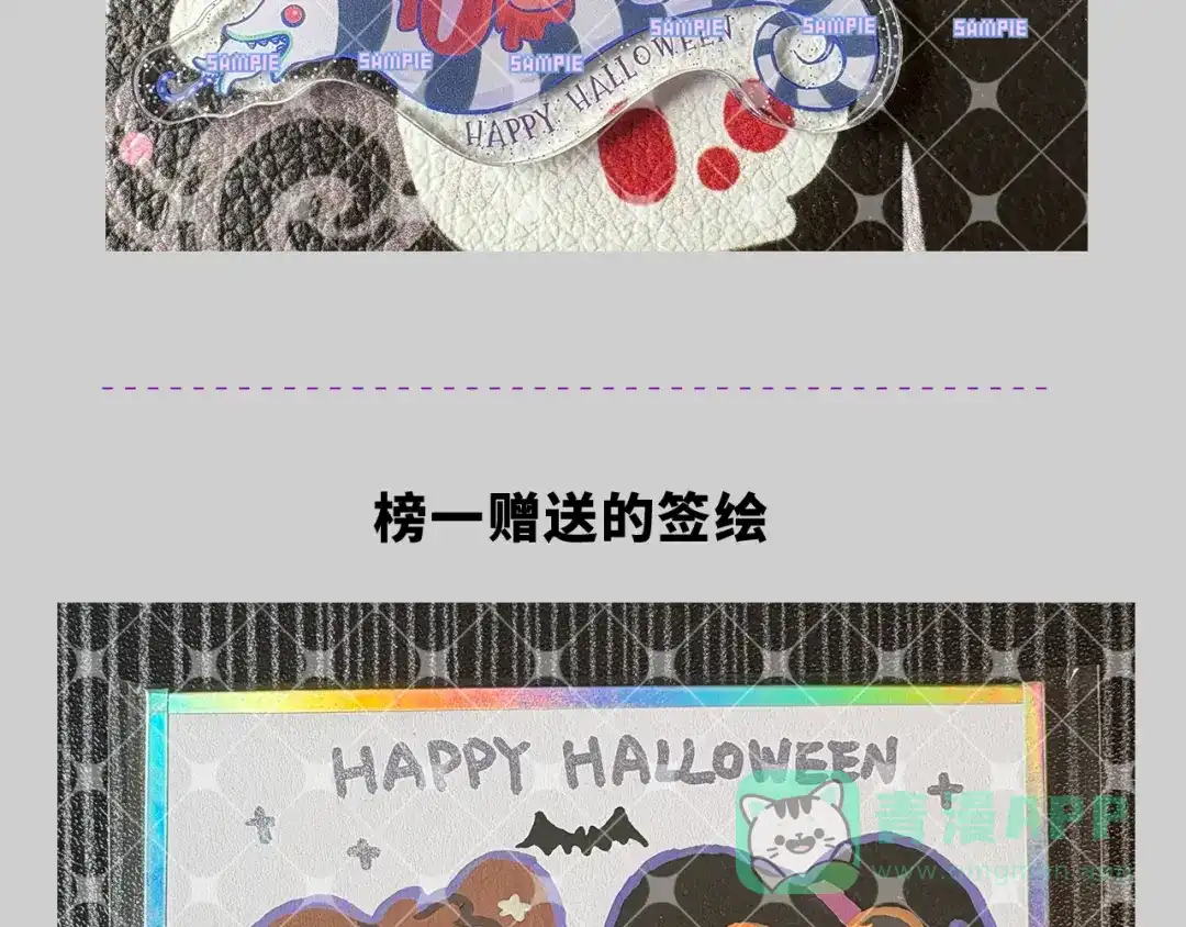 第116页