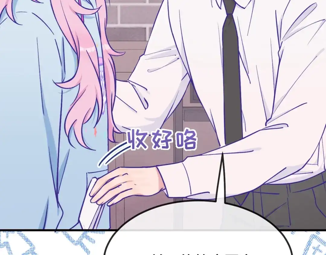 第107页