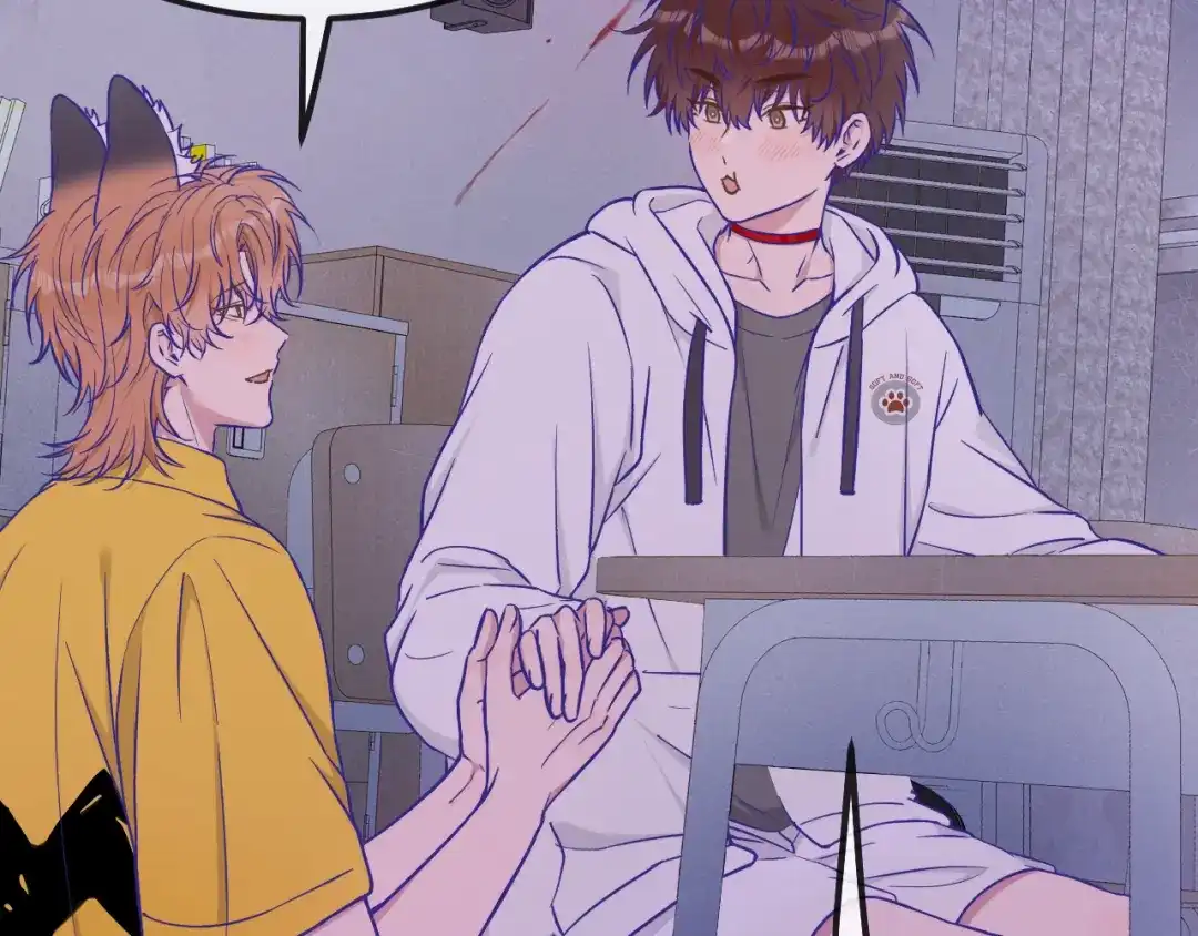 说谎的小狗会被吃掉的 第104话 密室跳脱 第16页