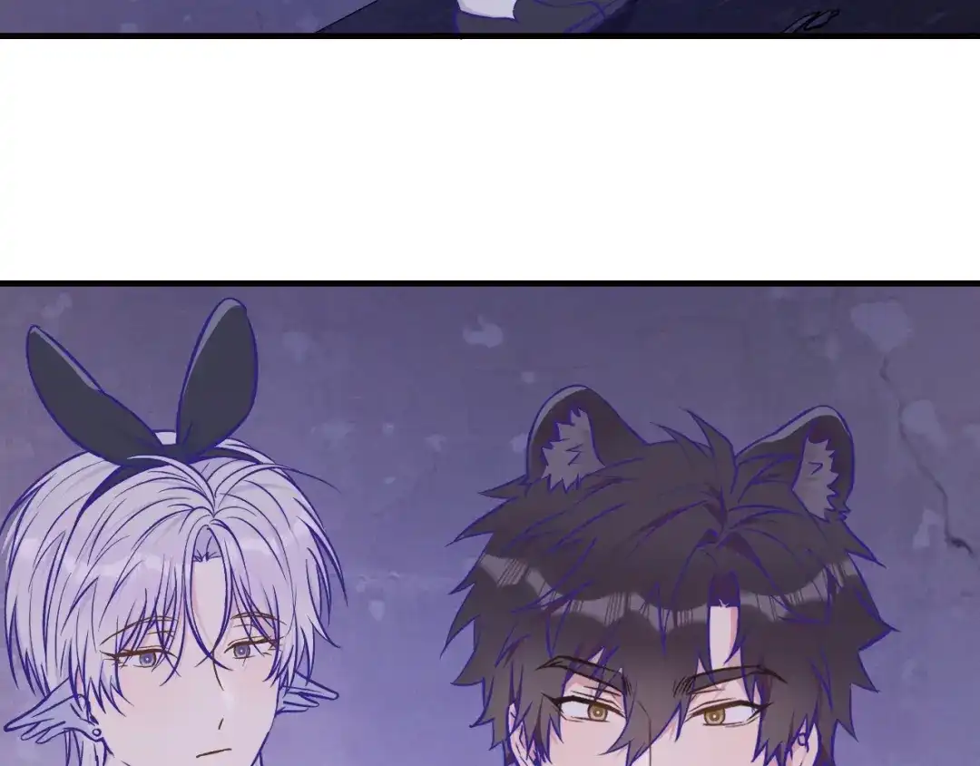 说谎的小狗会被吃掉的 第104话 密室跳脱 第55页