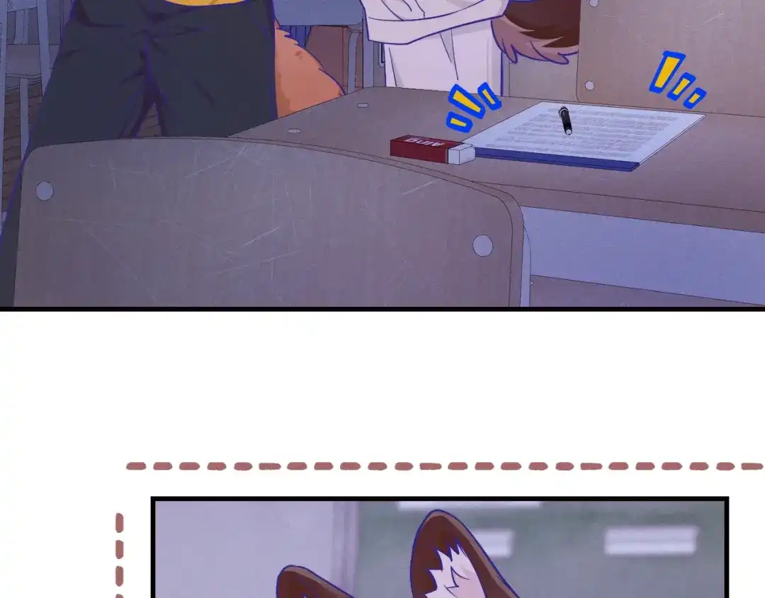 说谎的小狗会被吃掉的 第104话 密室跳脱 第6页