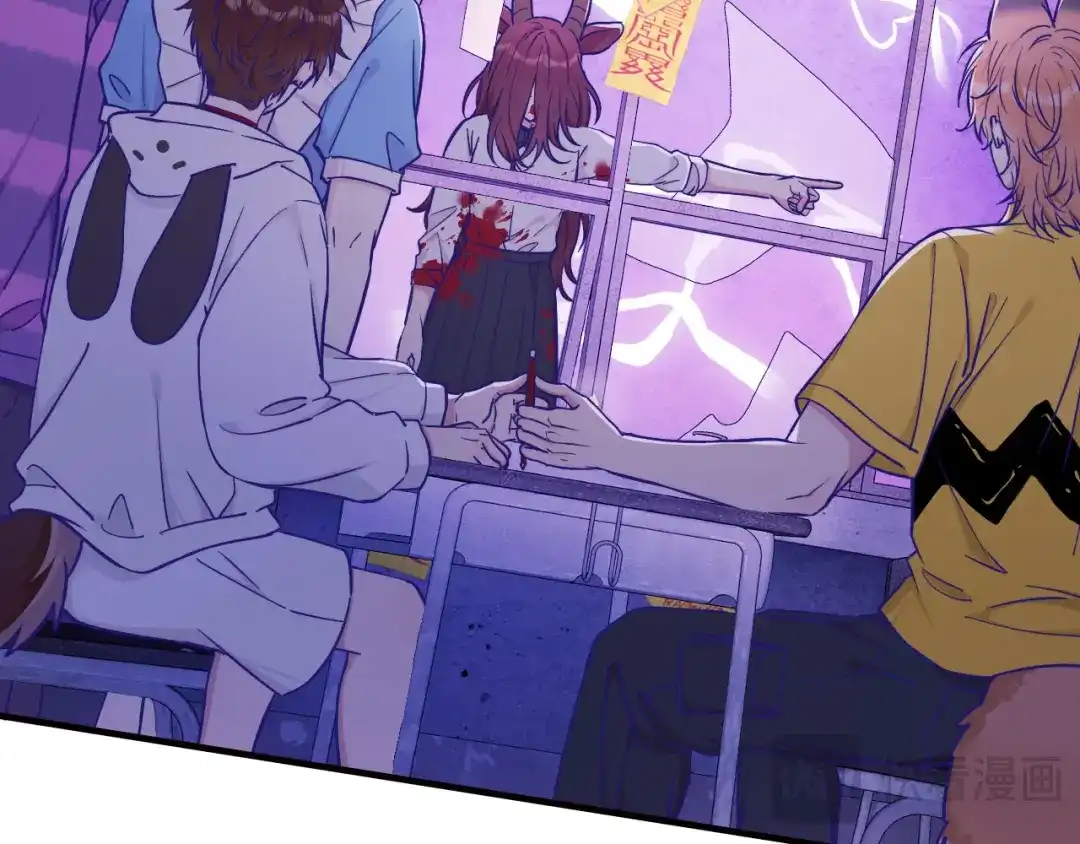 说谎的小狗会被吃掉的 第105话 惊喜连连 第20页