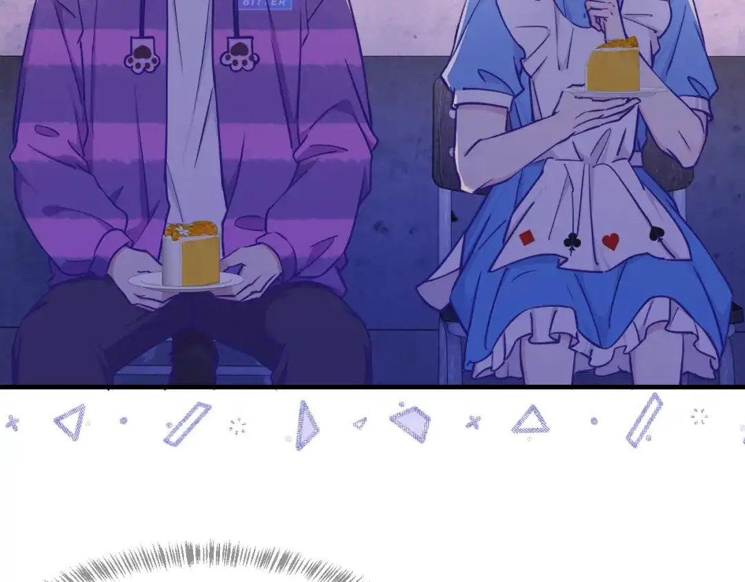 说谎的小狗会被吃掉的 第105话 惊喜连连 第39页