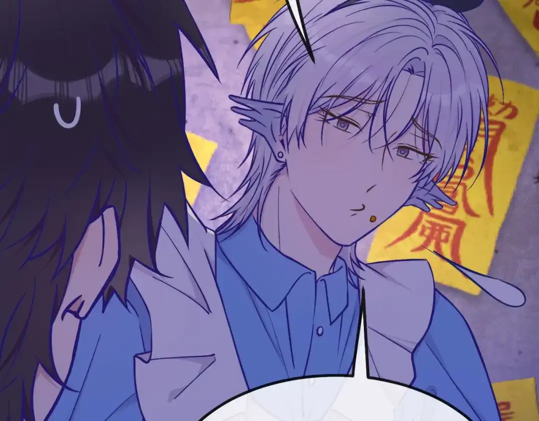 说谎的小狗会被吃掉的 第105话 惊喜连连 第43页