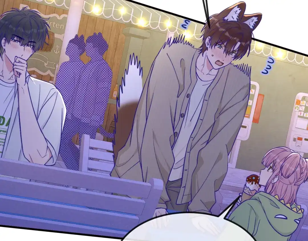 说谎的小狗会被吃掉的 第106话 交换衣服 第13页