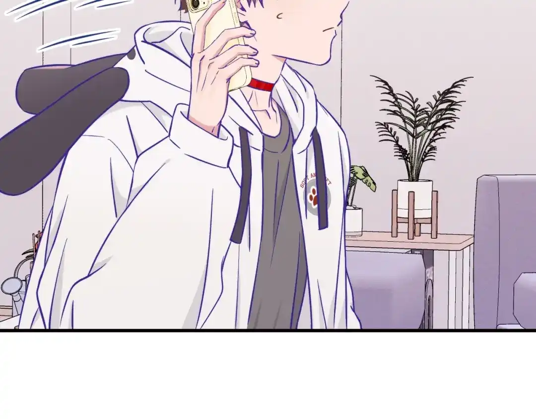 说谎的小狗会被吃掉的 第106话 交换衣服 第78页