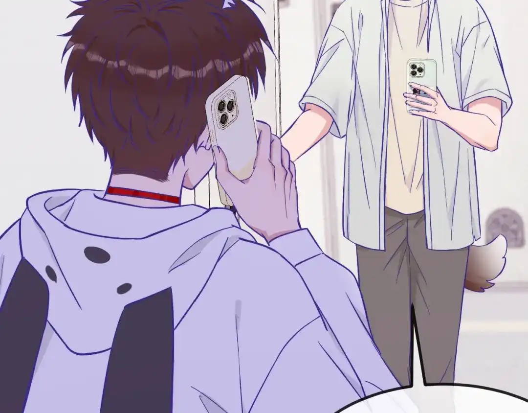 说谎的小狗会被吃掉的 第106话 交换衣服 第80页