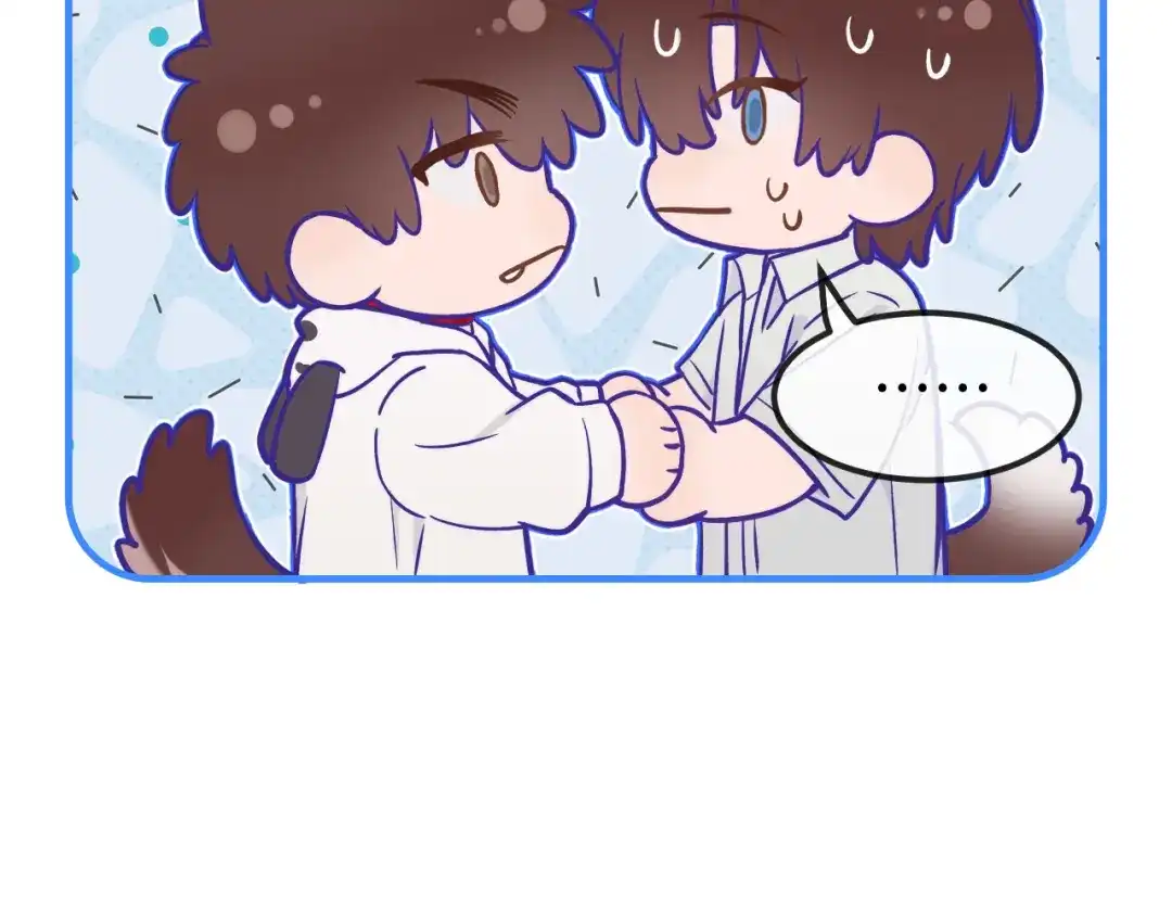 说谎的小狗会被吃掉的 第106话 交换衣服 第88页