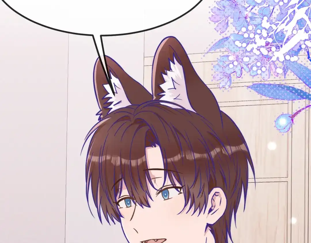 说谎的小狗会被吃掉的 第107话 我也要帮忙吗 第100页