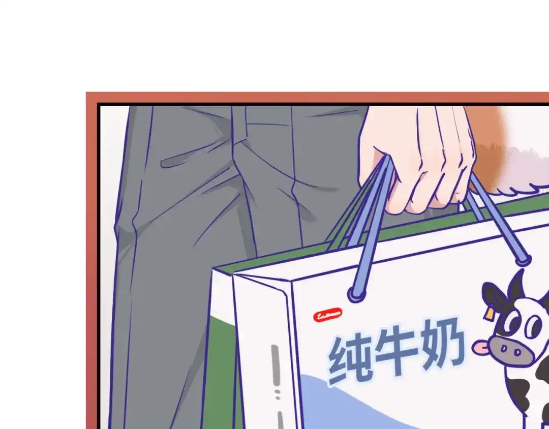 说谎的小狗会被吃掉的 第107话 我也要帮忙吗 第4页