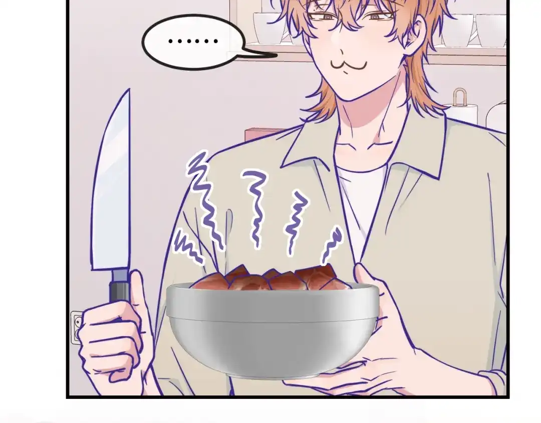 说谎的小狗会被吃掉的 第107话 我也要帮忙吗 第54页